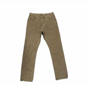 Vintage Levi's 501 Jeans: Earth Tone Khaki, Straight Leg [31x32]